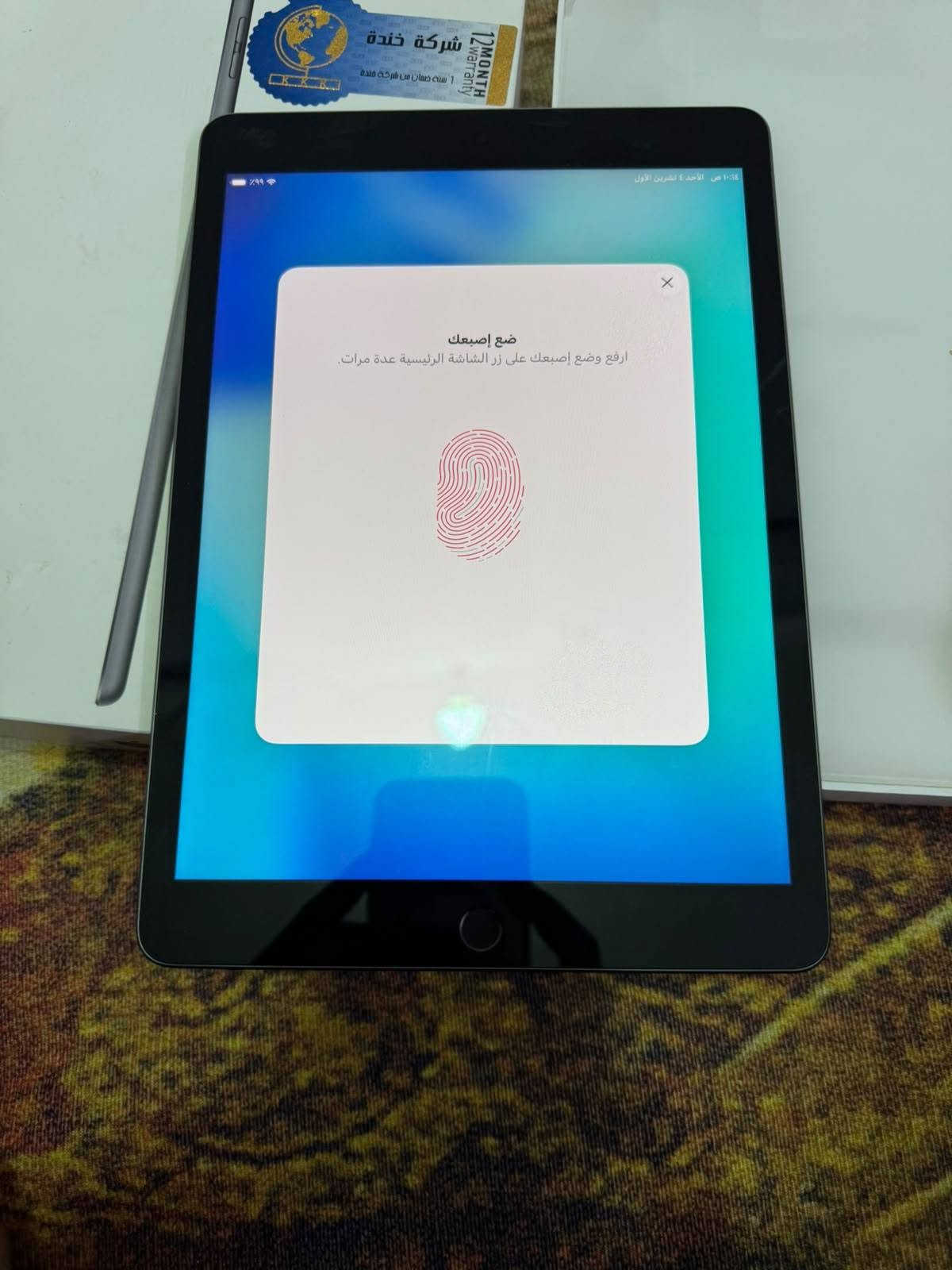 ايباد ٩ • ٦٤ • بطارية ٧٩