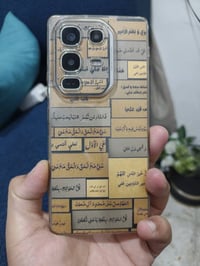 انفنكس نوت ٥٠ برو • ٢٥٦ • كامرات متقطعة