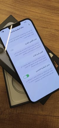 آيفون ١٣ برو ماكس • ١٢٨ • فيس ايدي معطل