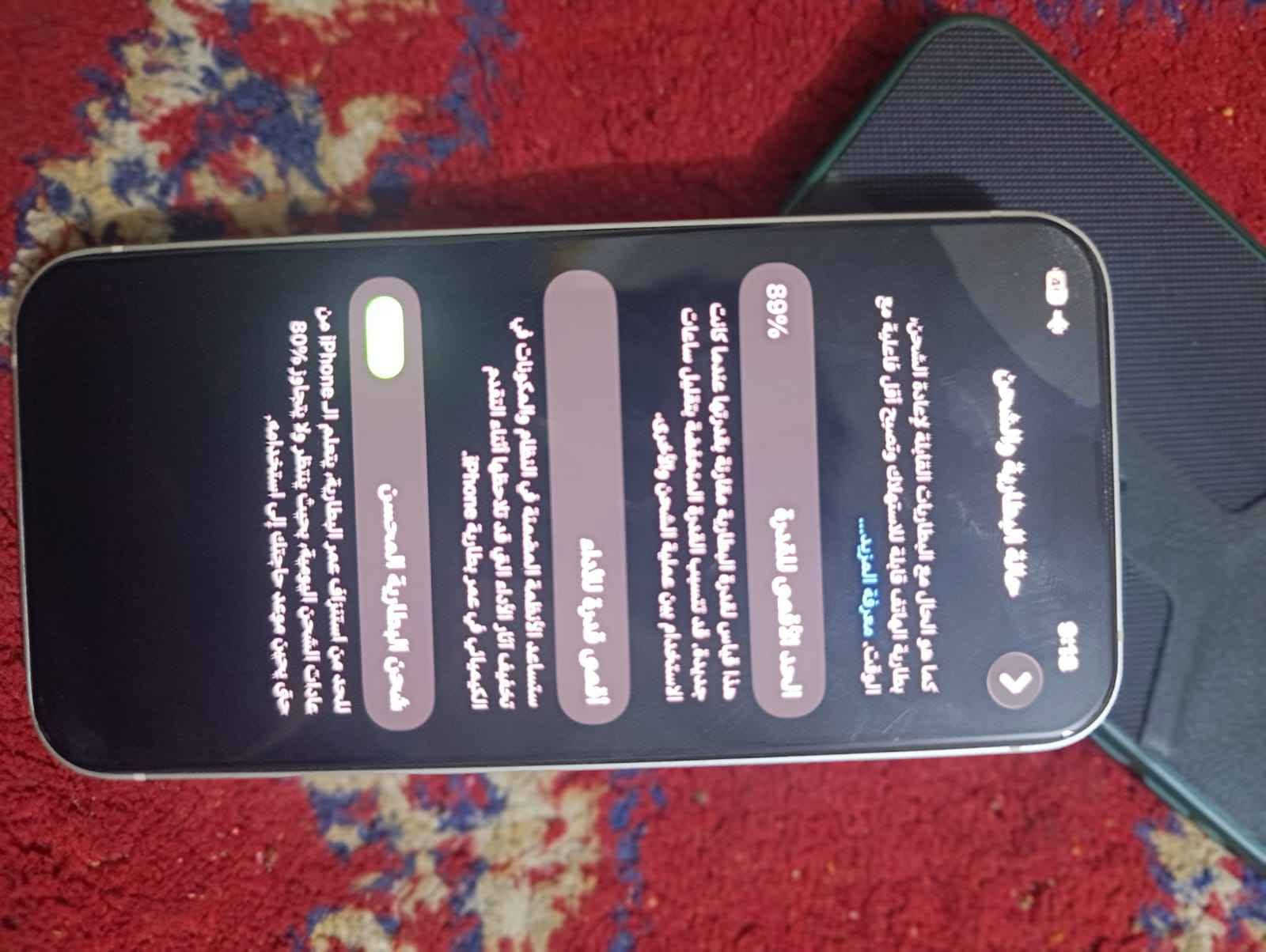 جهازي 13عادي وتر بروف ذاكرة256 بطارة 89 لا معلاية ولا مدري شنو جهاز يخبل بس للبيع ماكو مراوس مكاني بغداد *********** بغداد, العراق

نص مكتوب في الصور:
- الحجم 9:18 مساحة تخزين iPhone iPhone 256 غ.ب. 192.83 غ.ب. المستخدم: 63.17 غ.ب. من البيانات النظام iOS الصور التطبيقات توصيات تمكين إزالة التطبيقات غير المستخدمة وفر لحد 1.21 غ.ب. إزالة التطبيقات غير المستخدمة عندما تكون مساحة التخزين منخفضة، سيتبقى مستنداتك وبياناتك محفوظة،