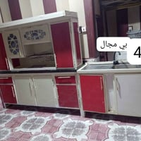 خزائن • استفسار