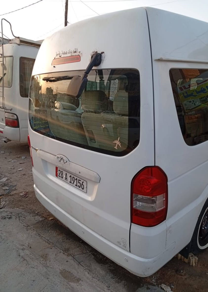 شيريH5للبيع كير مكينة 3000VVT اكسن كفالة مشط جديد تبريد محور 3قطع منضومة غاز السيارة جاهزة  السعر 85وبيها مجال باقي التفاصيل اتصل وتدلل
*********** مكان السيارة النجف
شيريH5للبيع كير مكينة 3000VVT اكسن كفالة مشط جديد تبريد محور 3قطع منضومة غاز السيارة جاهزة  السعر 85وبيها مجال باقي التفاصيل اتصل وتدلل
