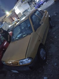 سايبه • شرط تحويل • كركوك حي حجاج