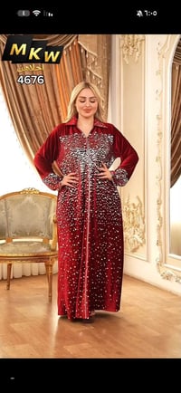 جملة • كمية محدودة • MKW