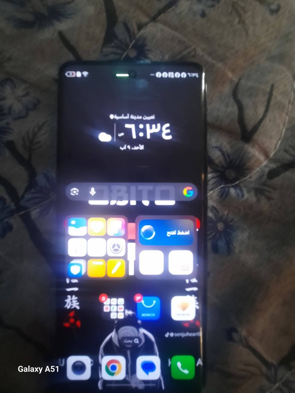هاتف هونر اكس 9b5g جهاز جديد كلشي مابي بس هاذ الخط الصغير السعر 200
رقم للتواصل ***********
