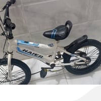 بيسكل • مقاس ٢٠ • مكان شعله