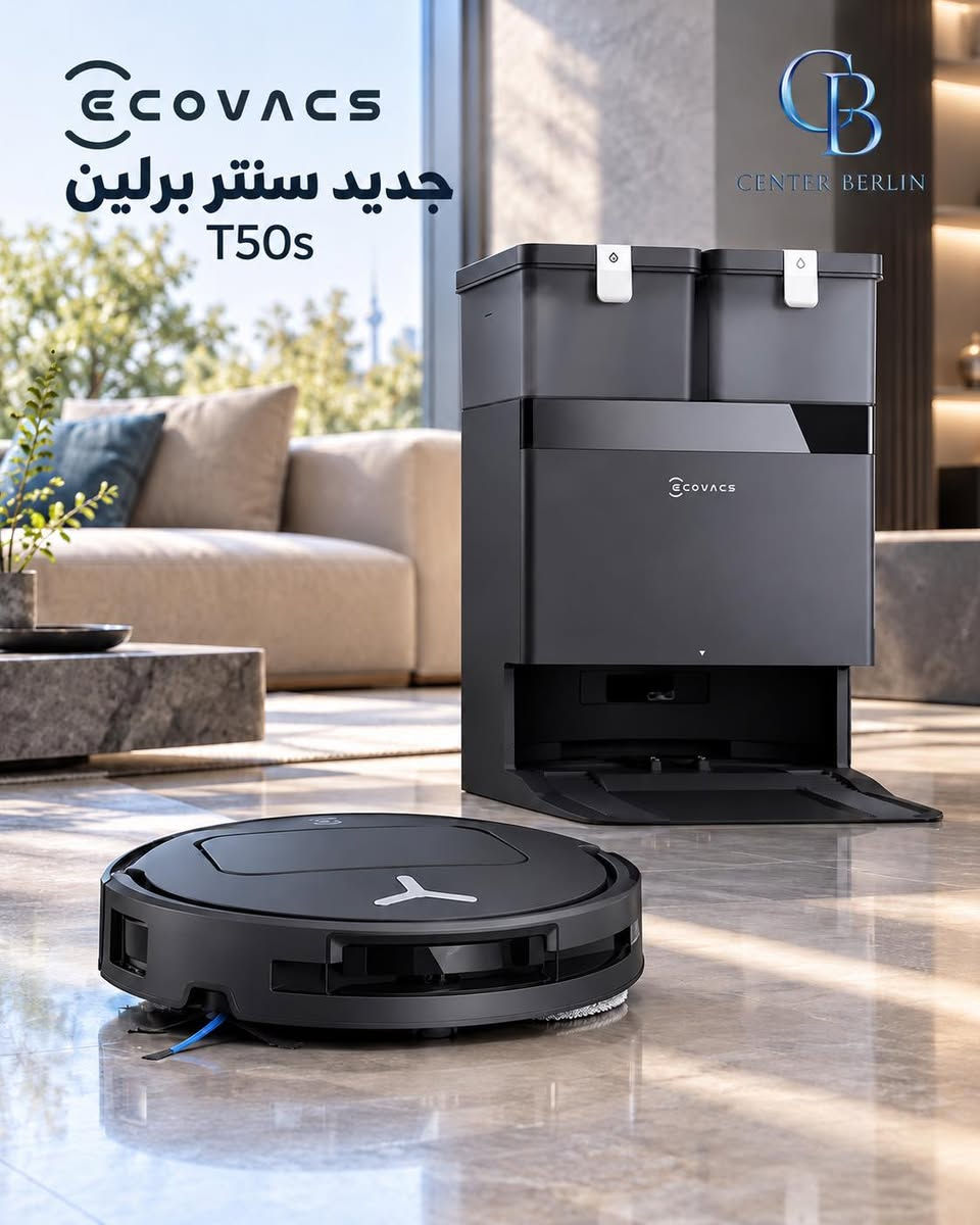 تينيكو S9 • إيكوفاكس X11 • مكنسة روبوت