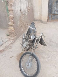 درجة • عوزه • مكينة
