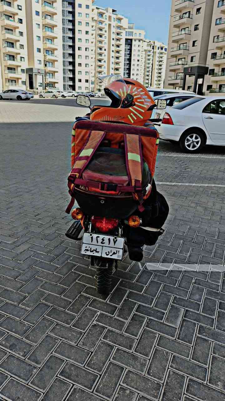 دایوان مۆدیل 2025 بۆ فرۆشتن
کێر و مەکەینەو و بەناو کردن بەشەرت 
سعر2200معملە

ژمارە بە وتس ئاپ
7716999795
