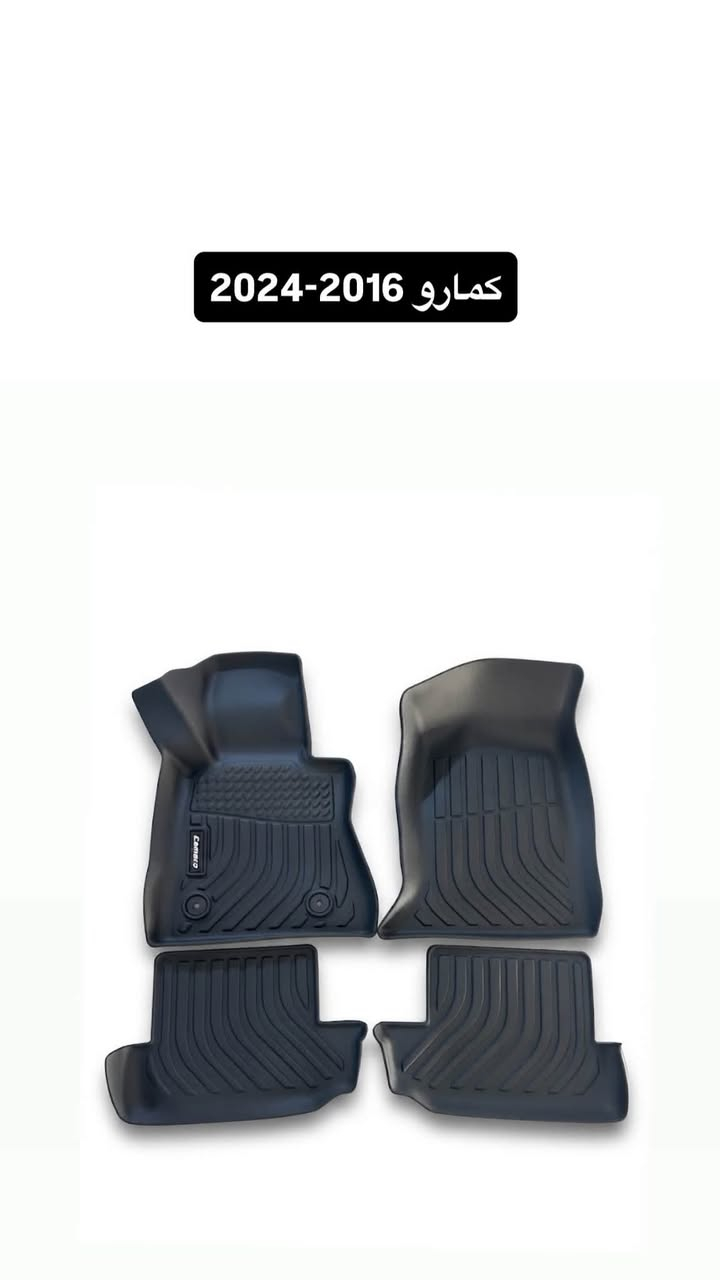 عرض لفتره محدودة ب65 الف
توفرت الارضيات الربل الاصلي

عديم الرائحة مانع للرطوبة 

للحجز دايركت او واتساب 

***********

متوفر توصيل جميع محافضات العراق

تحياتي للجميع

