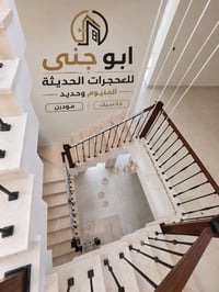 نقشات حديد • كلاسيك مودرن • تنفيذ يوم واحد