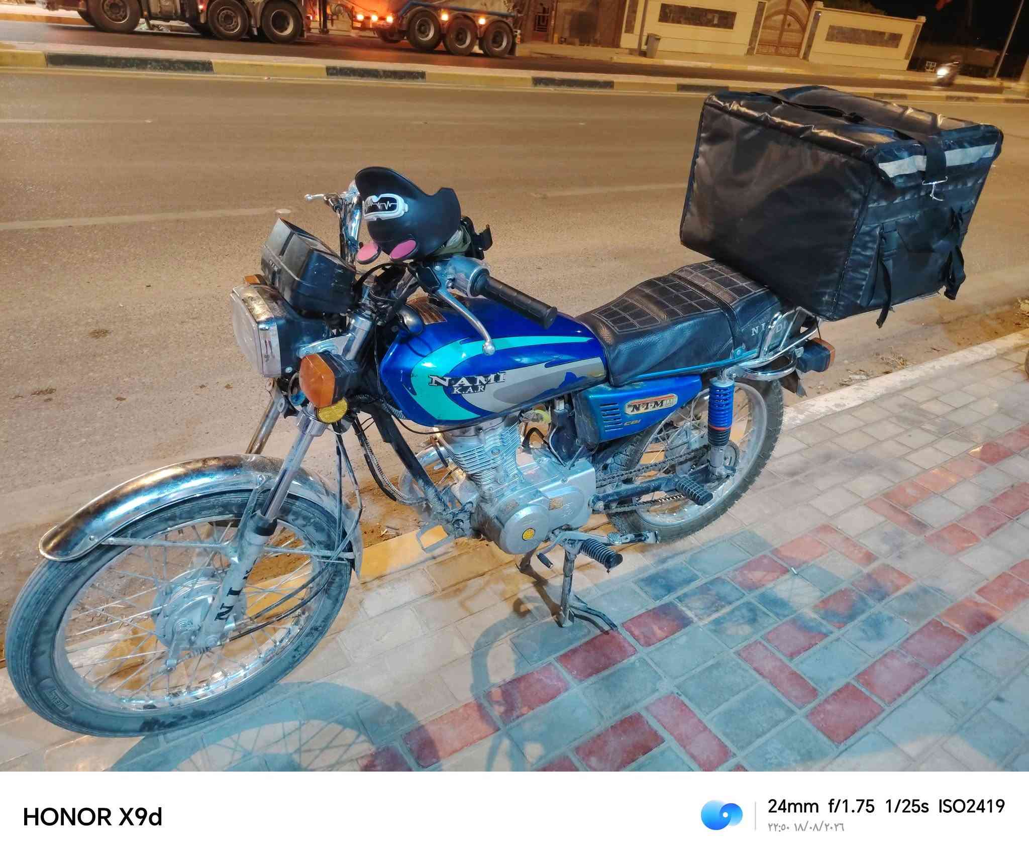 ٤ كير لبيع مديل  2025  بسمي من المعرض مطلعه على ايدي اوراق اسكنر اسكنر دراجه نضيفه ومابيه اي نقص كامله ومكينه لا مفتوحه ولا كلجات ولا نضح دهن سبانه ممدوه عليه  دراجه نضيفه مكان كربلاء الحر او الطاقه *********** السعر المطلوب بيه 575 وبيه مجال بيه مجال خابر وبيك خير وتدلل
