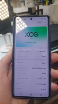 نوت 40 برو • ٢٥٦ • منصور