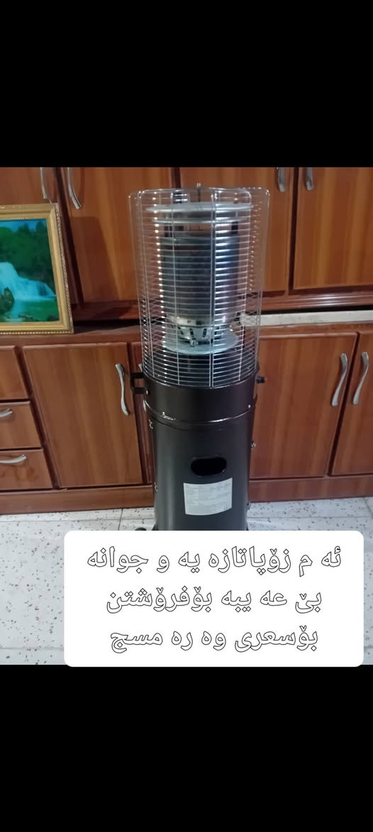 سليمانية • للبيع • نظيف