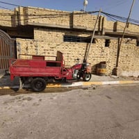 ستوته • ٢٠١٩ • نضيفه