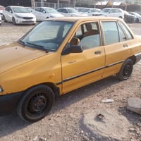 سايبا • ٢٠١٤ • اقساط