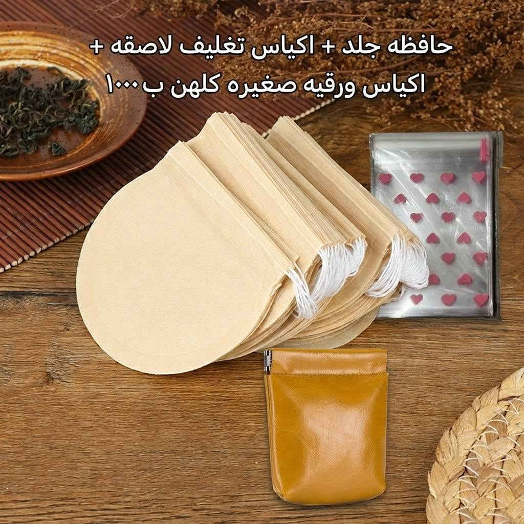 محفظة جلد • اكياس تغليف لاصقة • اكياس فسفورية