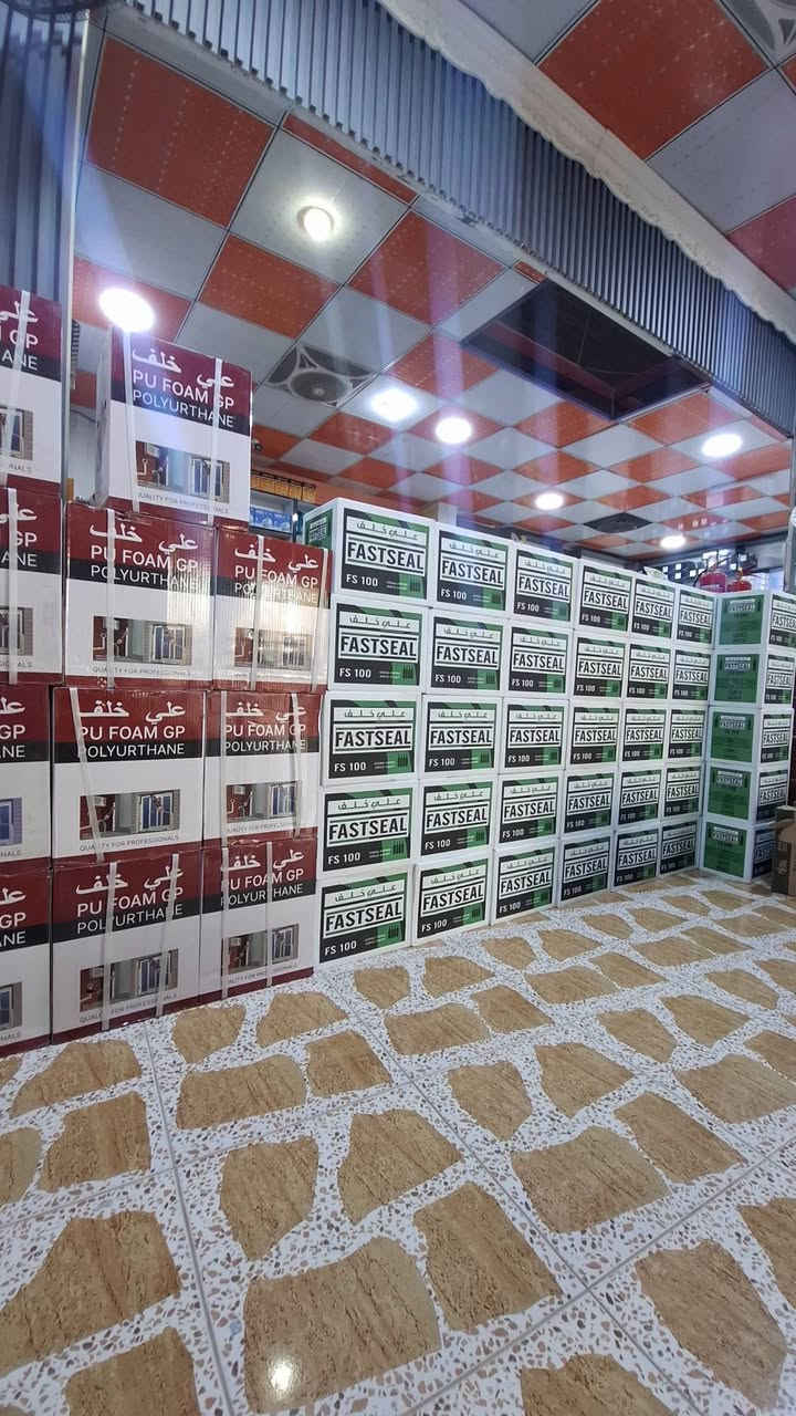 #اقوى_العروض في #محلات_الياقوت🔥🔥
🔸️سلكون اكرلك ابيض علي خلف 
🔸️فوم علي خلف 
🔸️متوفر بـ كميات (جملة /مفرد)انسب الأسعار🔥
​📍 العنوان:
ديالى - كنعان - الشارع العام 
​📞 للحجز والاستفسار:
***********
***********
#ديالى
#بلدروز
#بعقوبة
#فوم
#سيلكون
#فلين
#ديكورات
