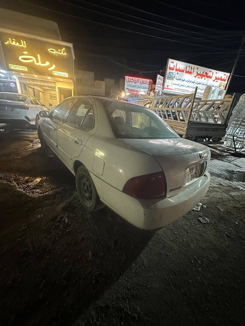 سلام عليكم 
نيسان سنترا 2005

كير مكينه وتبريد خير من الله 

سياره حلوه وكاعده 

ضربتها جاملغ خلفي مصبوغه حزام 

سعر 55.وبيها مجال 

تواصل مع الرقم بي واتساب 

***********
