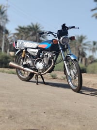سكنر • ميسان • ناحية سلام