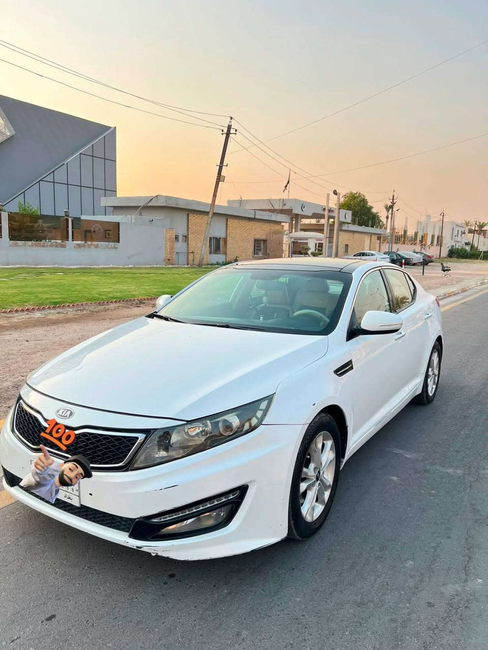 🚗 كيا أوبتيما 2012 (خليجي) - فول مواصفات 🚗
​تفاصيل السيارة:
• الموديل: 2012
• المواصفات: خليجي
• المحرك: 2000cc (كير ومحرك بشرط ونظافة ممتازة - خير من الله)
• التبريد: قطعتين ثلج ما شاء الله
• الملكية: باسمي السنوية، وشرط التحويل ثاني يوم 📝
​البودي والفرخة:
• بيها فقط جاملغ مبدل، والباقي نظيف.
​المواصفات والكماليات:
• بانوراما
• بصمة تشغيل وأبواب
• كشنات جلد
• حساسات خلفية
• تخم تاير جديد
​📍 المكان: بغداد
💵 السعر: 130 ورقة (13,000$) وفيها مجال بسيط للشراي الجاد

للتواصل ***********
