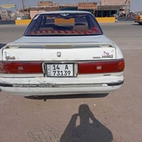 مارك تويوتا • رقم بصره • انكليزي