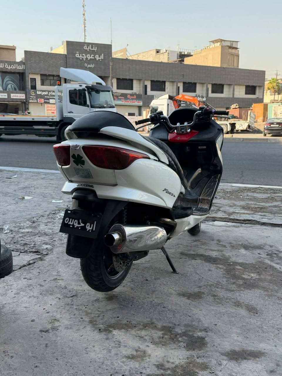 للبيع فورزه صفر 8 عميه بلاد  دراجه مكينه خير من الله لا تنقيص لا تبخير لا نضوح اوراق موجوده دراجه بيها طخه بل صفحه مبينه بل تصوير السعر 950 وبيها مجال قليل عنوان جسر ديالى القديم ***********
