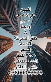 لا توجد تفاصيل