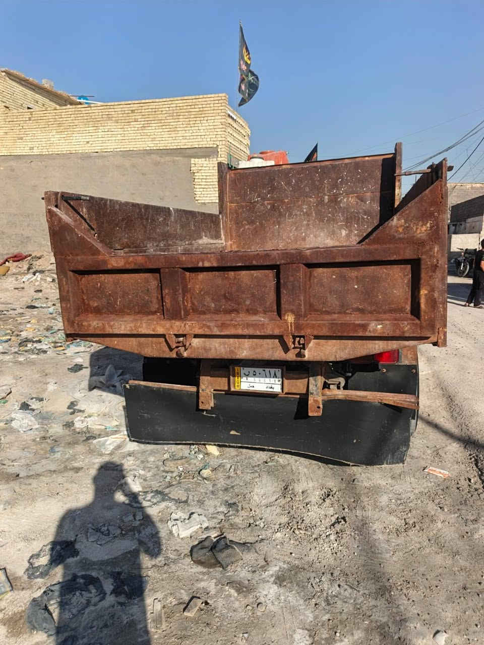 هينوطيره ***********
