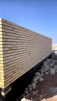 خلفه بناء 07713093319
