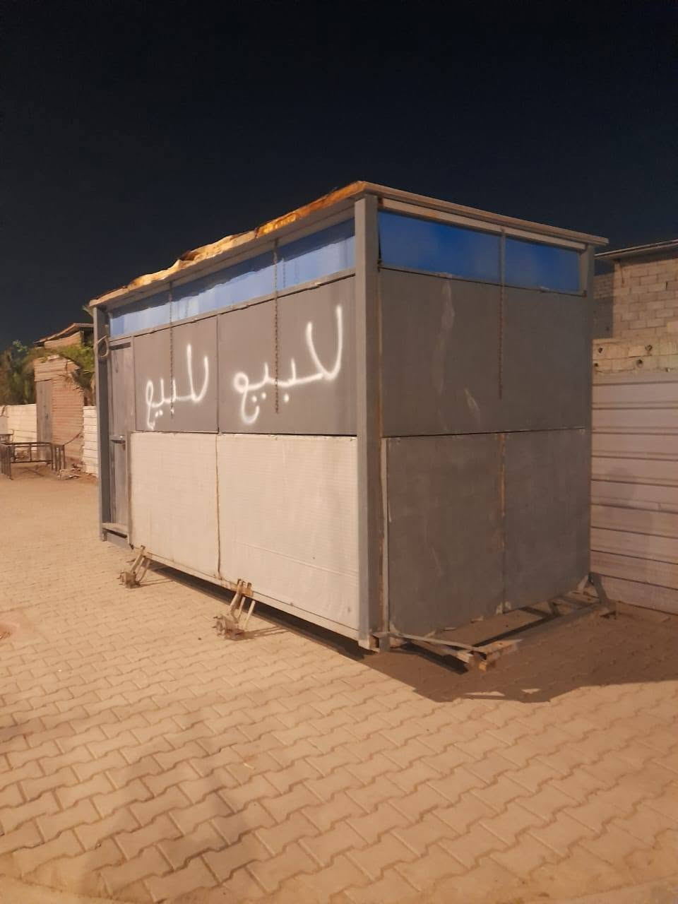 كرفان • للبيع