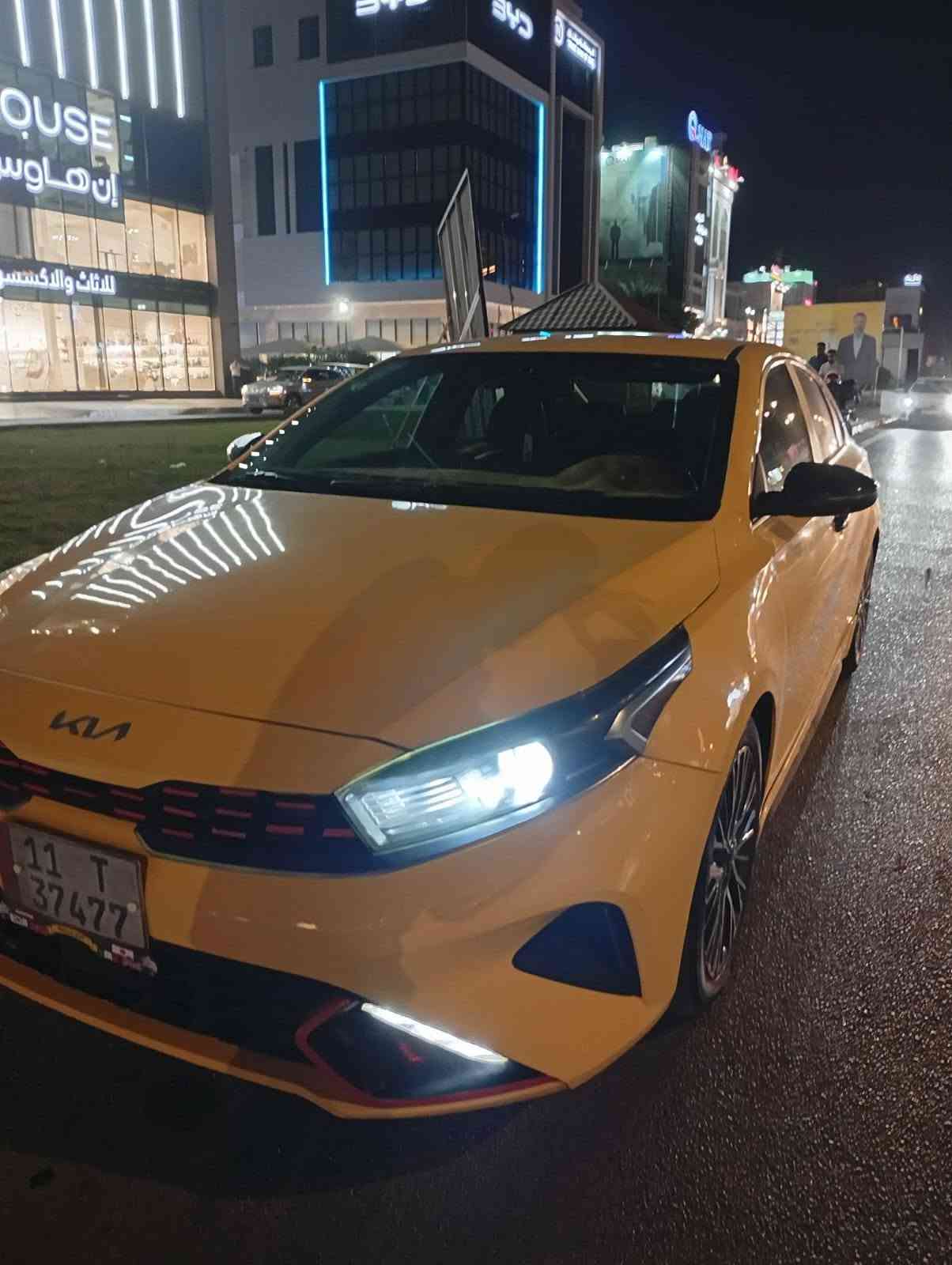 جيتي لاين • ٢٠٢٣ • فول