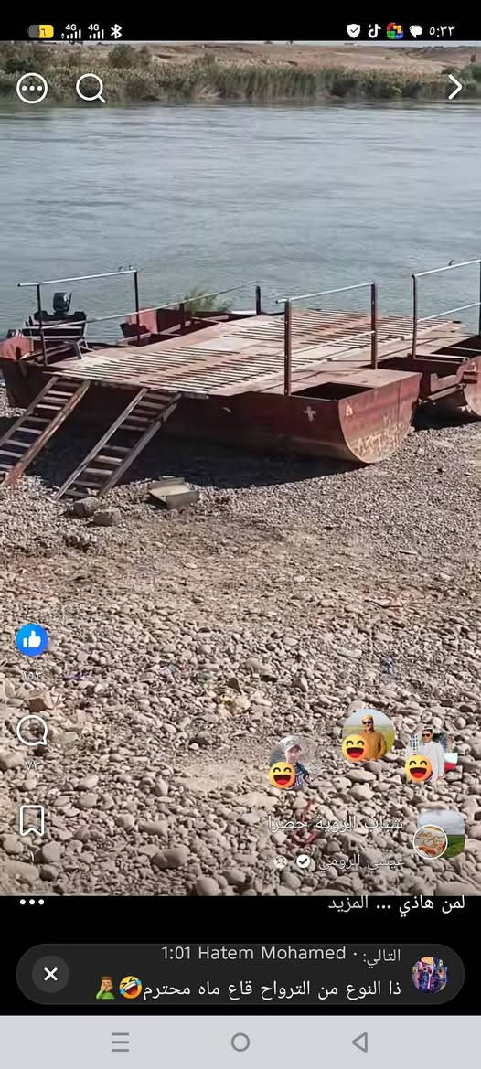 دوبه • الزويه الشراي • عيسى الرومي