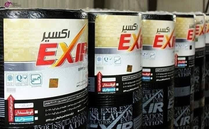عمل. ايزكام.  زفت.   حار. بارد. جميع انواع. عوازل
كادر متوفر عمل داخل بصره فقط هاتف مع واتساب 
***********
