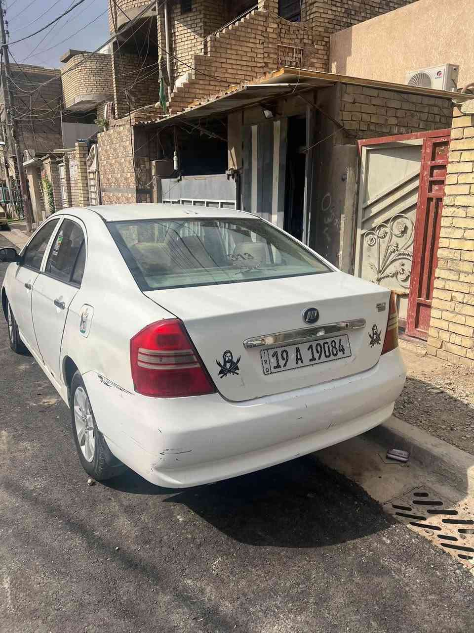 ليفان ٦٢٠ • ٢٠١١ • رقم كربلاء