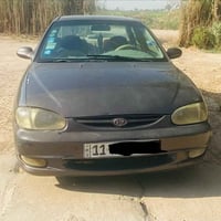سيفيا للبيع موديل2000 السعر 38$ للاستفسار الاتصال على الرقم07806642088