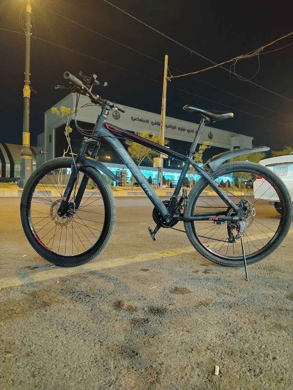 السلام عليكم
بايسكل جبلي BMX للبيع
بايسكل نضيف وكلشي شغال بيها
حجم 26 وتاية وراة جديد وچوبها هم جديد
وچوب أمامي هم جديد نسبة نظافة 95%
گير شغال وصطابات شغالة
السعر 85 ألف وبيها مجال حك جية
العنوان كَراج الشمال
*********** هذا رقمي ووبيها واتساب هم أو راسلني خاص
