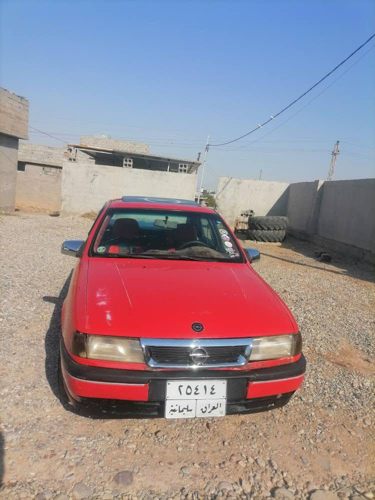 ئۆپڵ ڤیترا    ✅
مۆدیل  90  
مەکینە  20 
گیر عاديه
سلایت کارەبایی 
چوار تايەی نوێ 
توند و تۆڵە
سەنەوی 2026ە
بەناو خۆمە 
تحويل . غرامه . برانەوه
بەشەرت
سحرى 30$ مجالێکی برایەنە

***********
واتساپ ديبيس, كركوك

