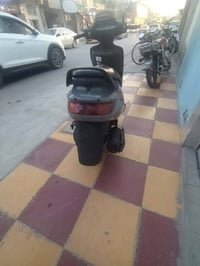 فراشه • نظيفه • قابل تفاوض