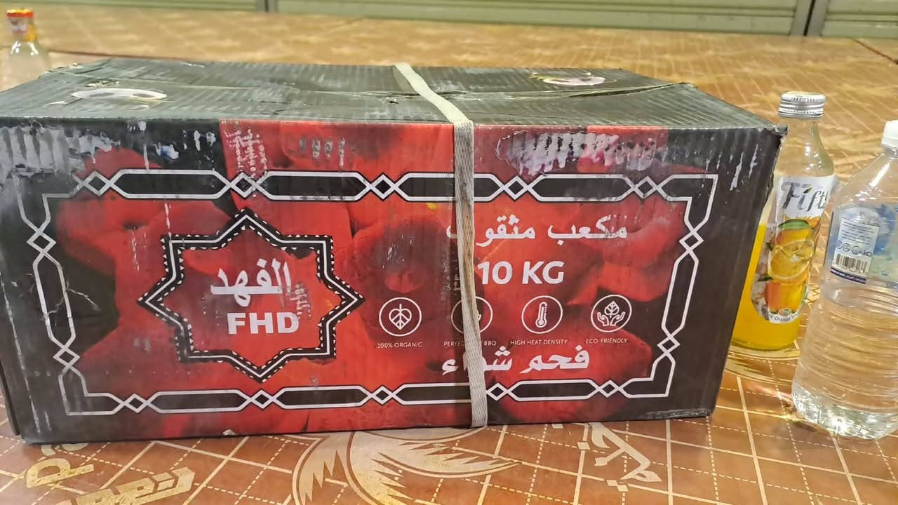فحم جوز الهند • نقي مية بالمية • فحم حلقوم