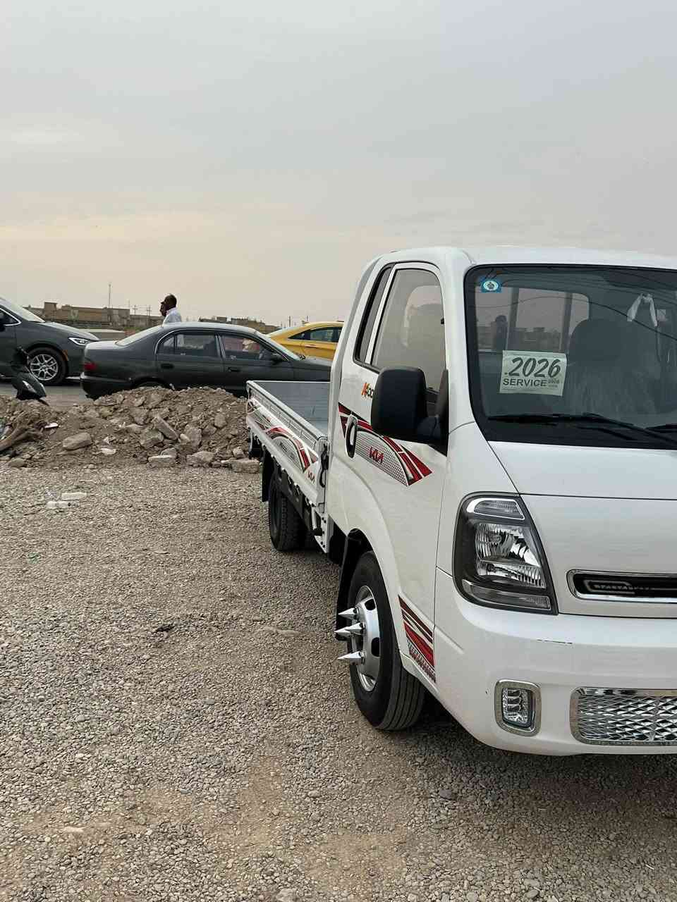 كيا حمل • ٢٠٢٦ • رقم واسط