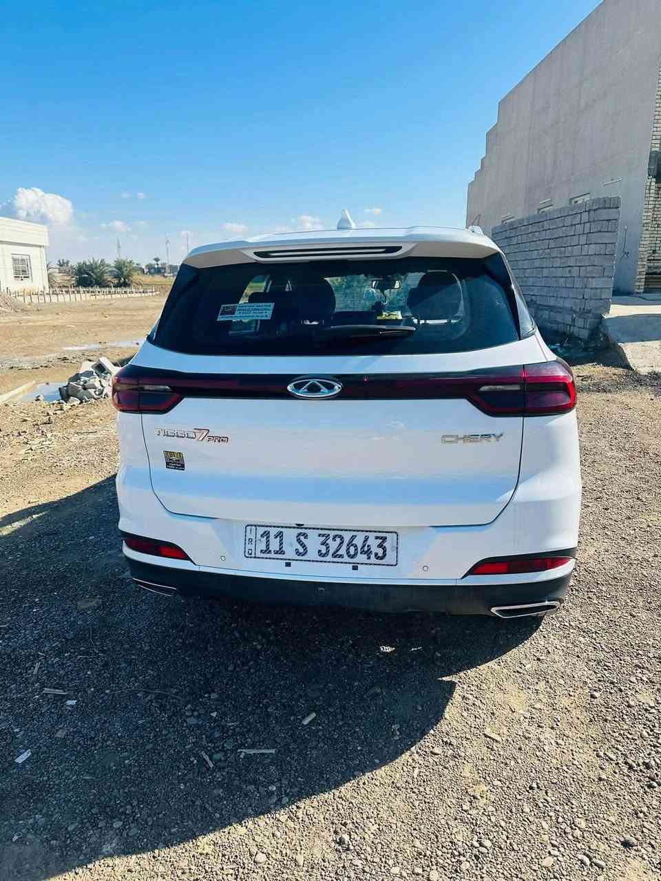 تيكو 7 برو • ٢٠٢٢ • رقم بغداد