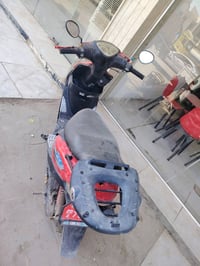 ماكس عدله مراوس بارت أو ارشا