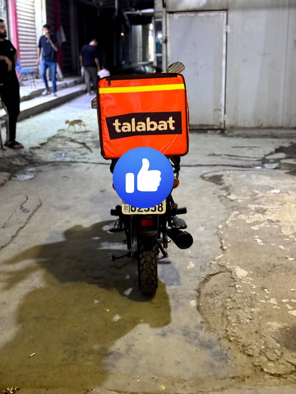 بوكسر • نضيفه • ٢٠٢٣