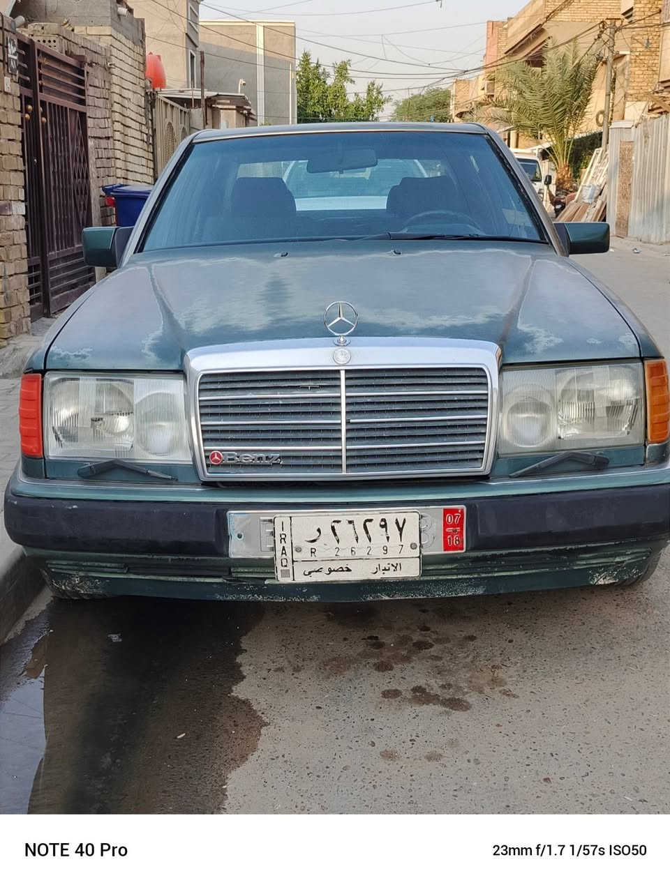 مرسيديس دب • ١٩٩٤ • مكينة بلادية