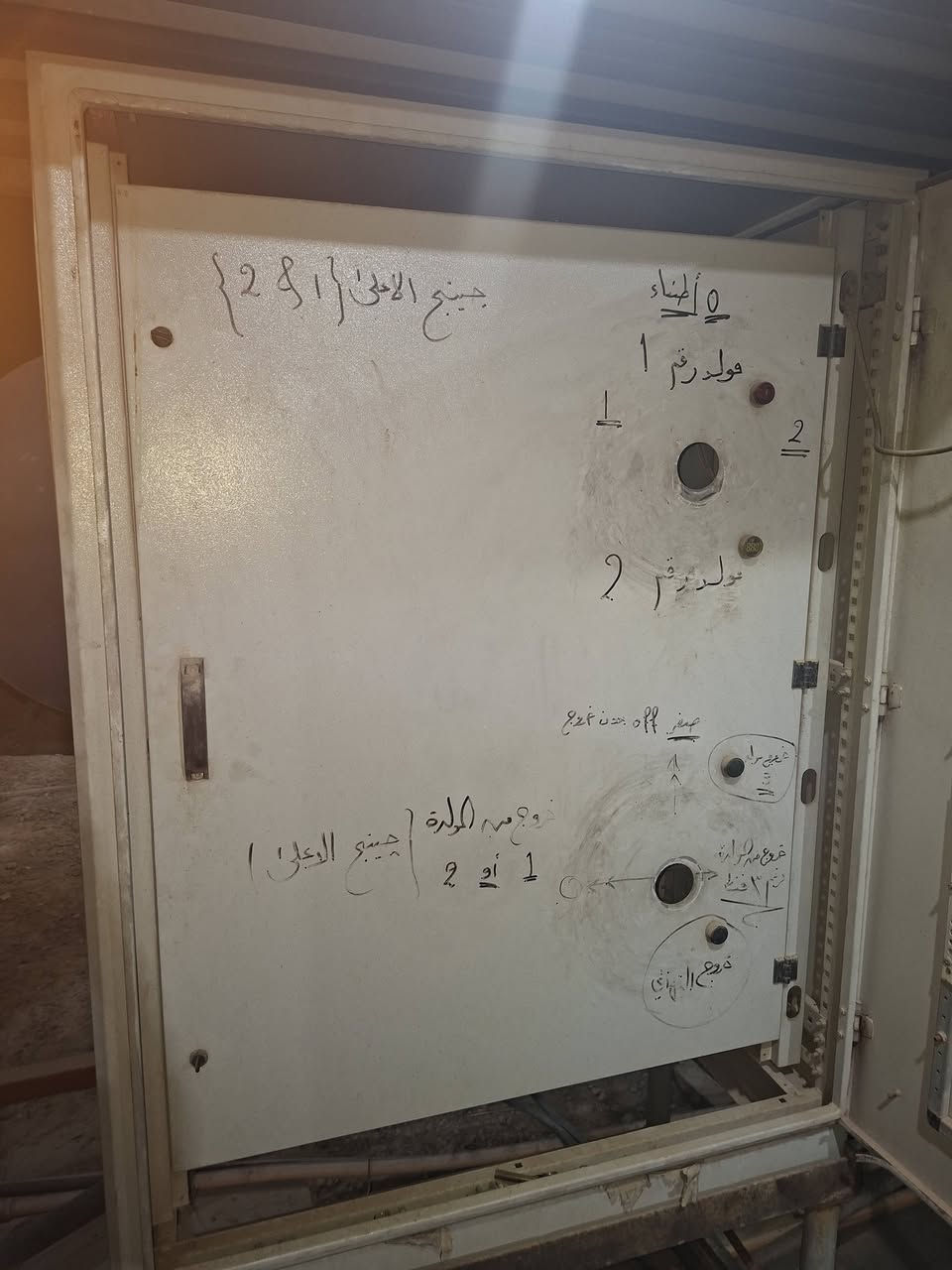 السلام عليكم بورد  ميكانو ١٠٠×١٢٠ سم مستخدم ونضيف ١ونص ملم سعرة بلسوك ٤٥٠ الف 
ابيع بسعر مناسب للاستفسار اتصل وادلل
***********
