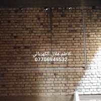 أعمال كهربائية • ٣٠٠م • العمارة ميسان