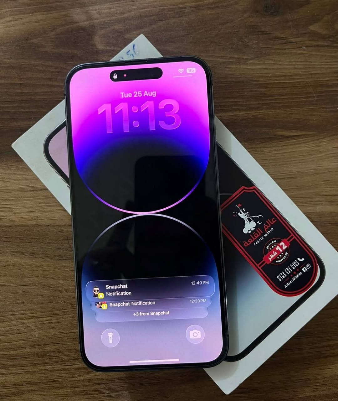 Iphone 14 pro max
شرق اوسط

ذ 256

بطاريه 88 %

نظيف جدا 

سعر نهائي ٨٥٠ بدون عمله 

بغداد الكرخ  للتواصل 
وتساب ***********
