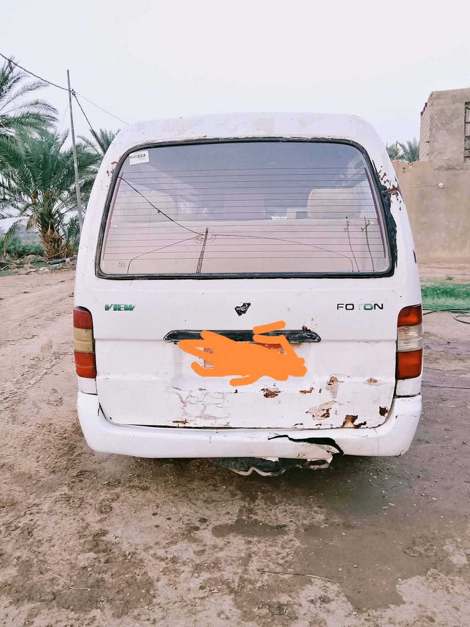 فوتون • ٢٠٠٩ • رقم قادسيه