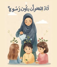 ابتدائي ١-٣ • قراءة وكتابة • رياضيات